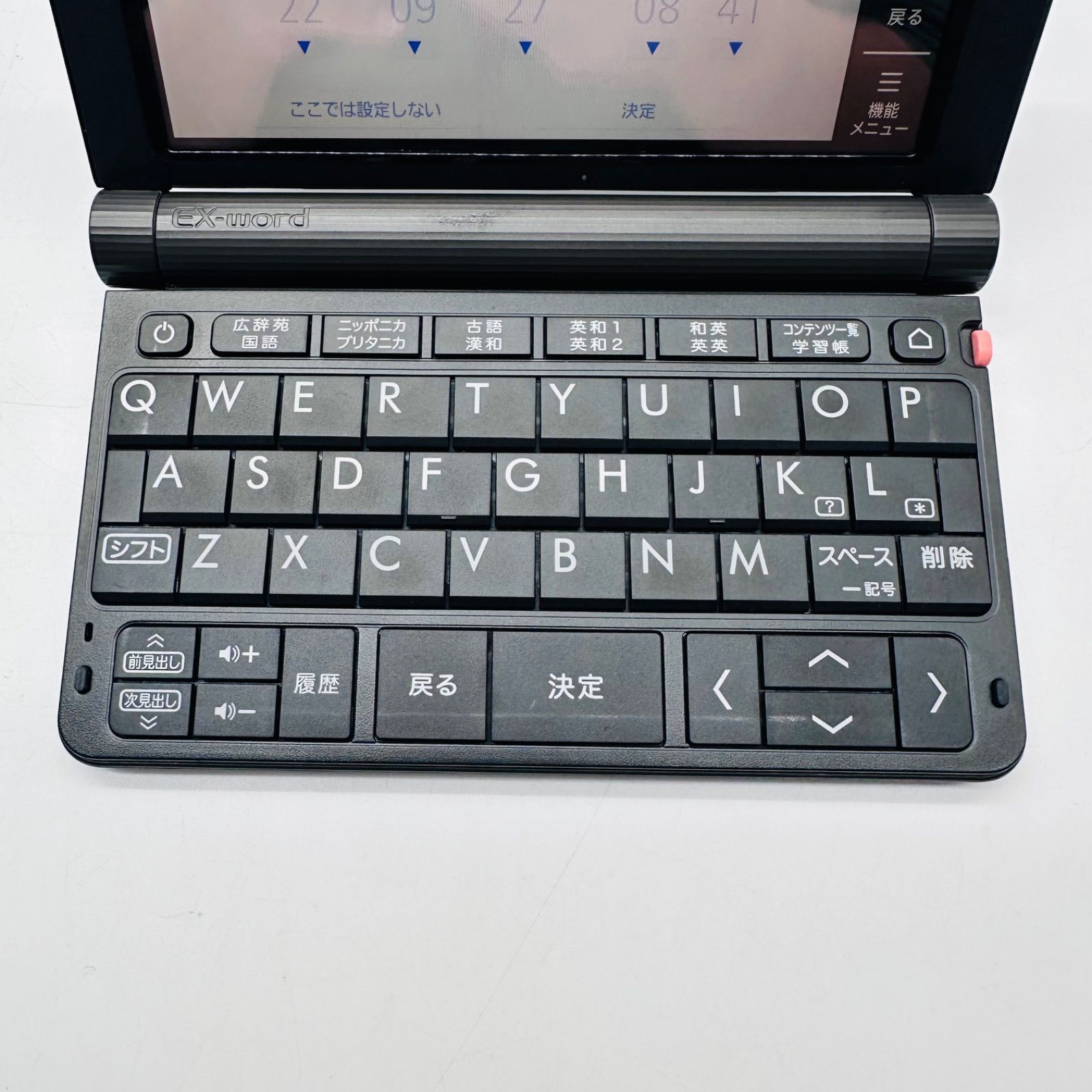 CASIOカシオ EX-word 電子辞書 XD-SR4800 【公式通販】