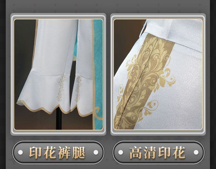 仮装 イベント用