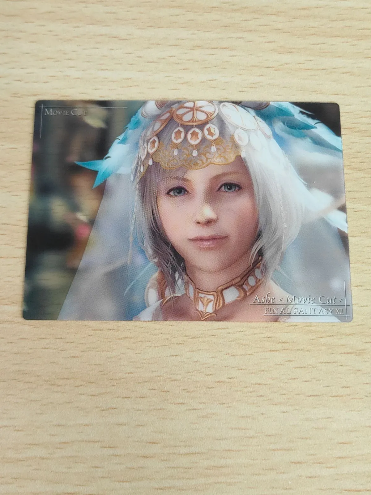 2025年最新】FF12 アーシェ ファイナルファンタジーの人気アイテム