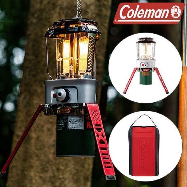 新品 未使用 Coleman ノーザン ノバ コールマン ランタン 未開封