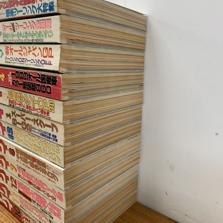 □02)【同梱不可】雑誌 オートバイ・モーターサイクリスト