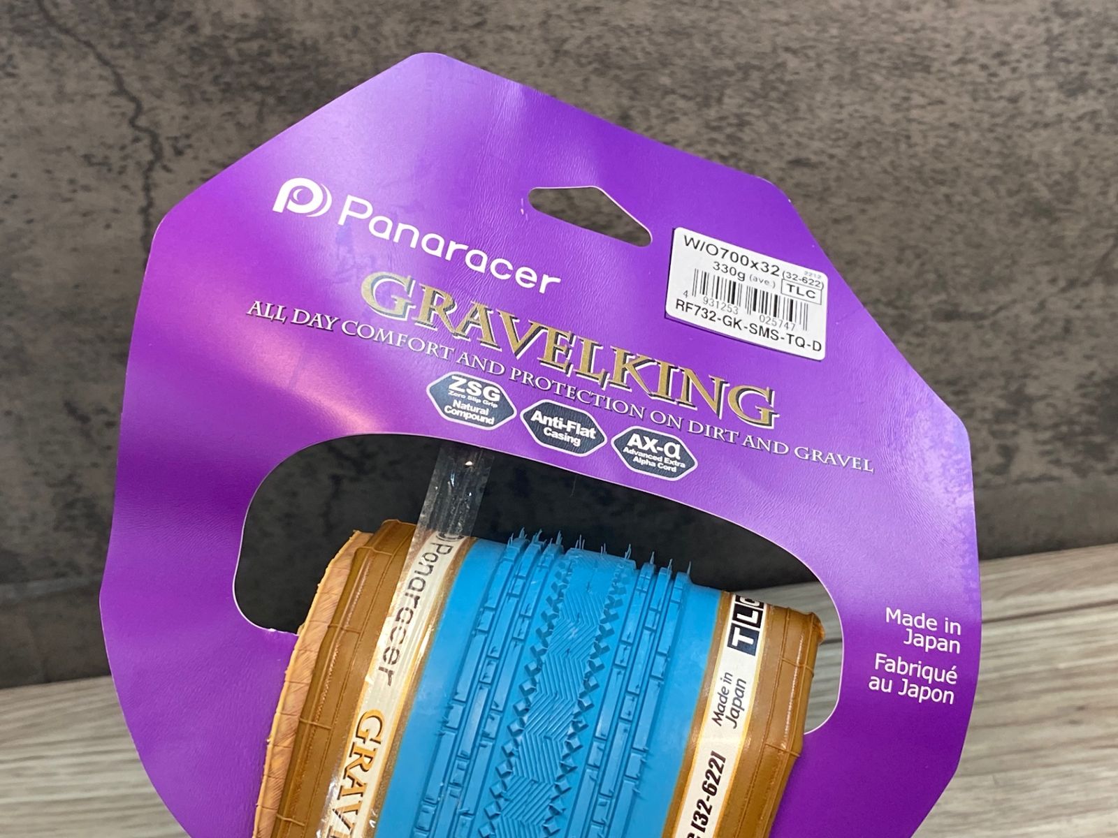 GRAVELKING SS