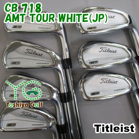アイアン タイトリスト CB 718/AMT TOUR WHITE(JP) /S200/0