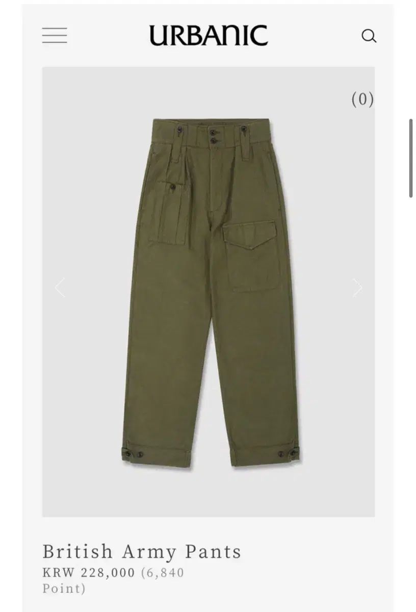 urbanic30 British Army Pants sサイズ ネイビー WWW_DECORATOM_COM_BR