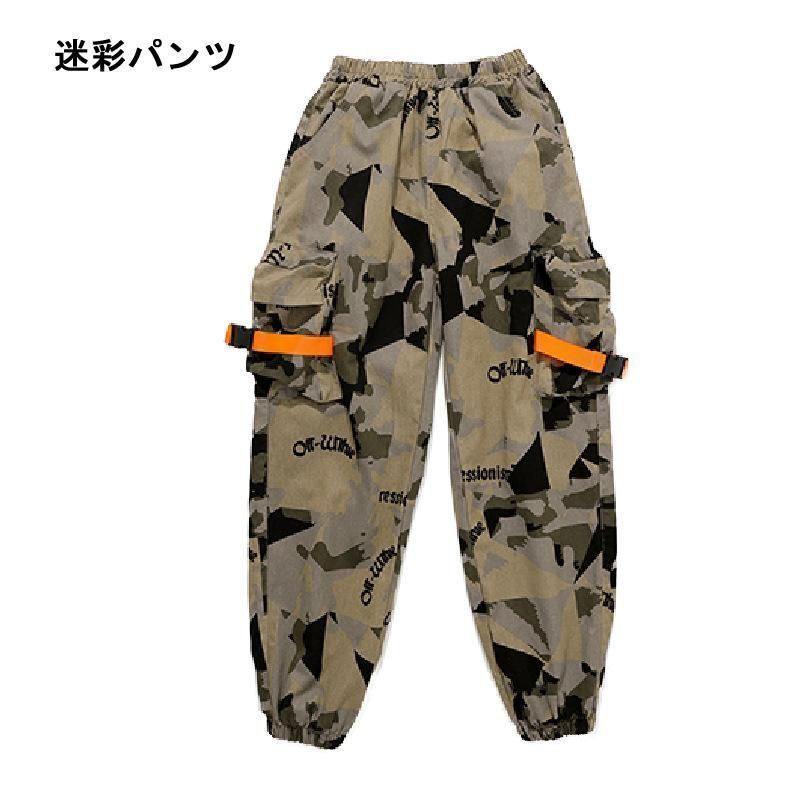 練習着 体操服