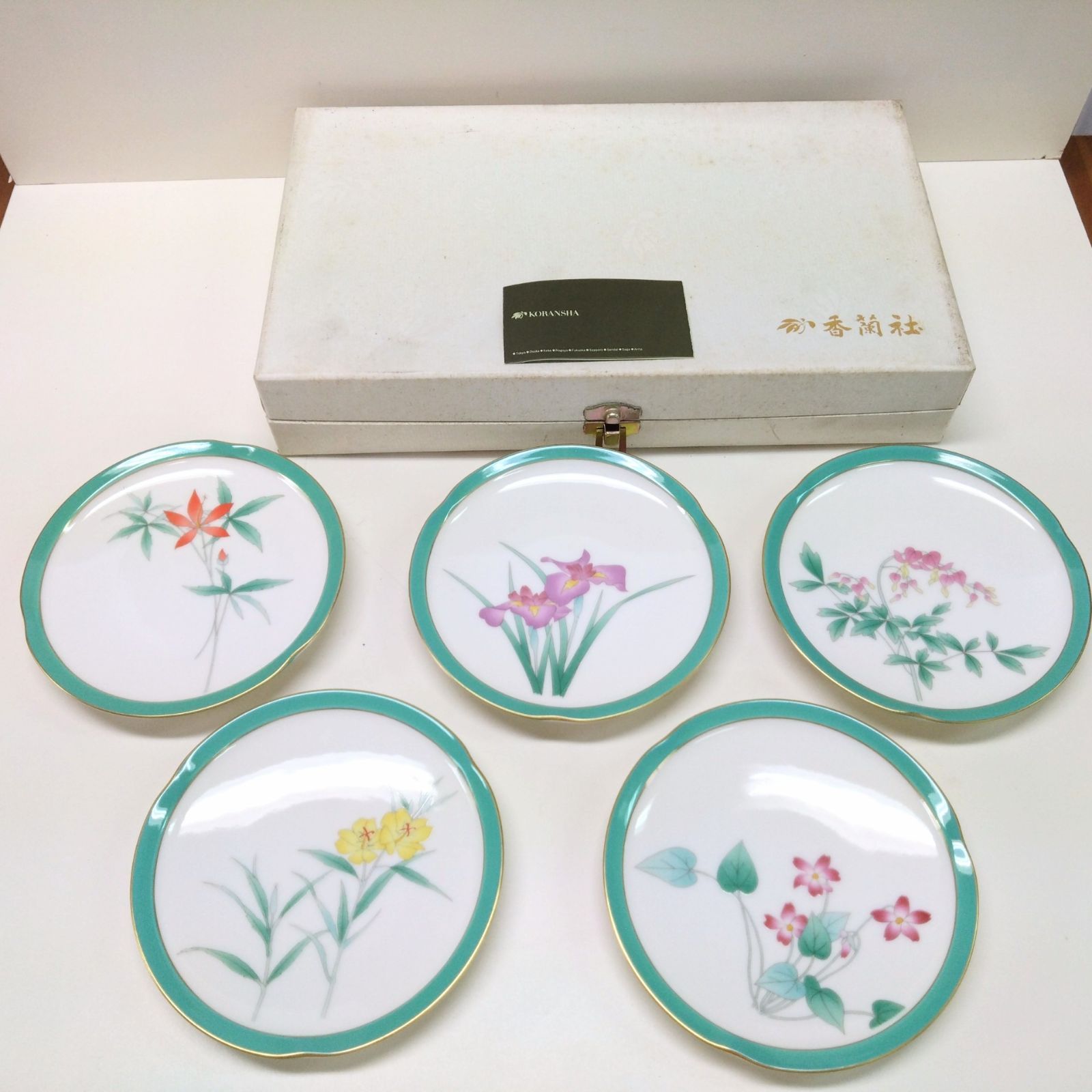 香蘭社 植物園の花 絵がわり 珈琲碗皿 金彩 花紋