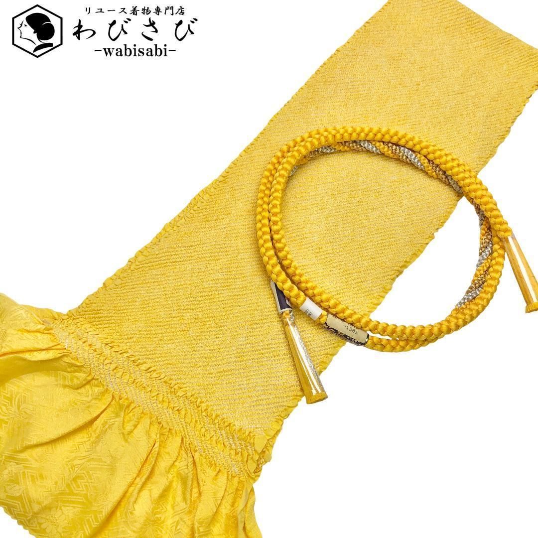 専用N-877◇美品 ５点セット 着物 正絹 振袖・長襦袢袋帯帯揚げ帯締め 振袖用 正絹 帯揚げ 帯締めセット刺繍入り帯上げ 手組の帯〆
