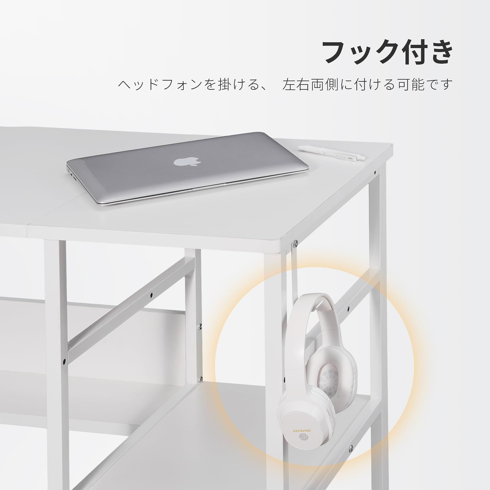 机 pcデスク