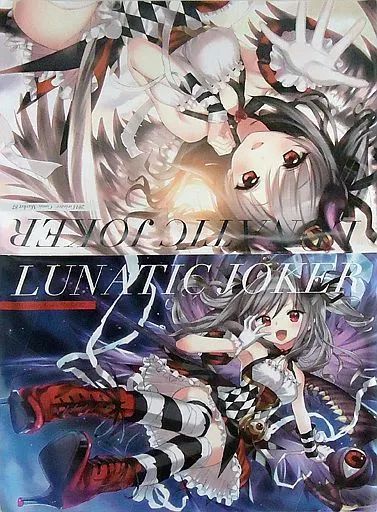 [Used] Doujin Household Goods/Bags/Shrine Related [The Idolmaster] Clutch Bag Kanzaki Ranko (Tsukigami Runa) c87/Lunatic Joker