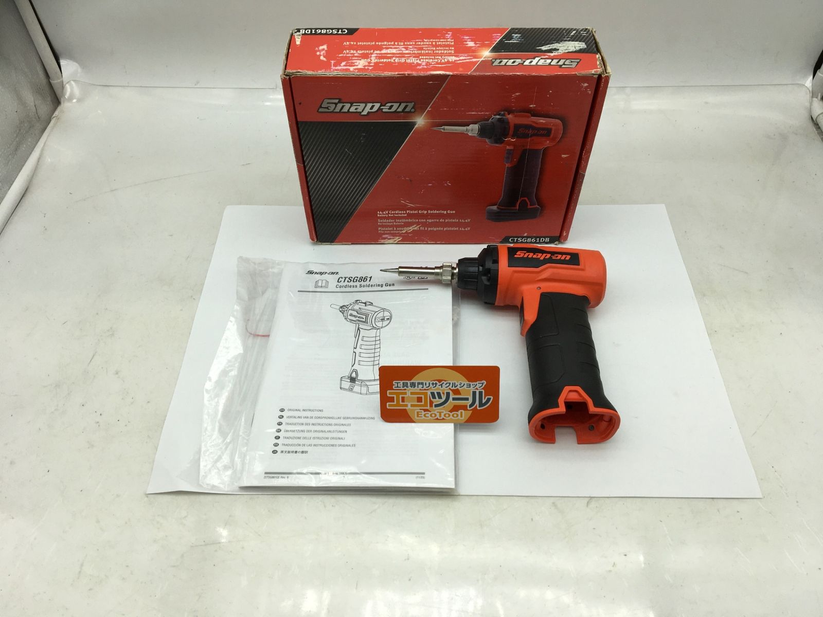 最強 ジャズべ用 アッセンブリ/ Bumble Bee (受注生産)(在庫3) ベース