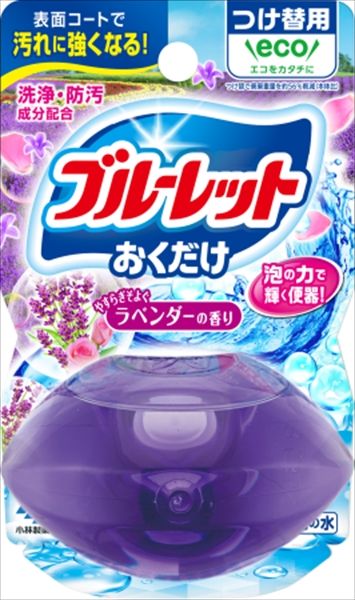 まとめ買い-48点セット 液体ブルーレットおくだけつけ替用 やすらぎそよぐラベンダーの香り 小林製薬 芳香剤 タンク