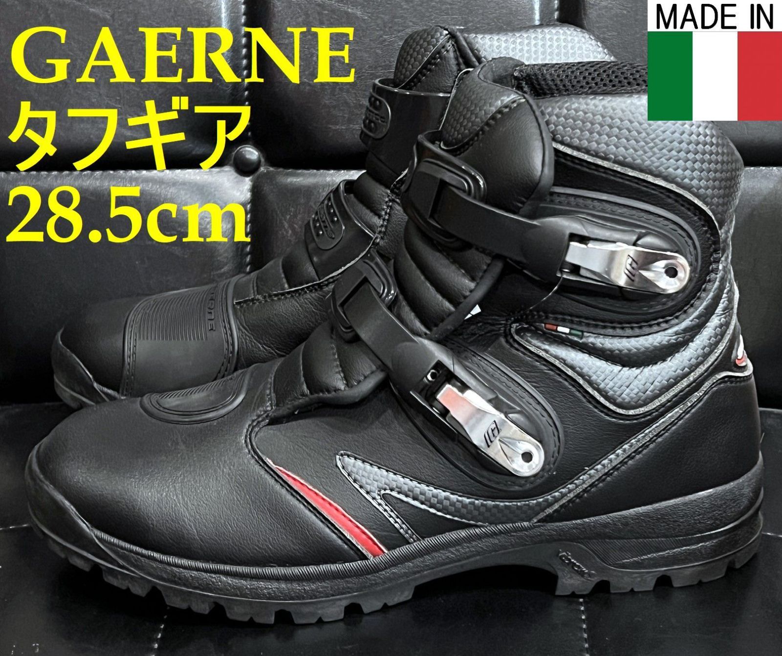 ガエルネ　タフギア　28cm 美品 試着無料】ガエルネ タフギアフラット - バイク ブーツ