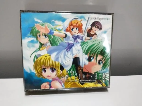 2025年最新】ひぐらしのなく頃に 祭囃し編 ドラマcdの人気アイテム