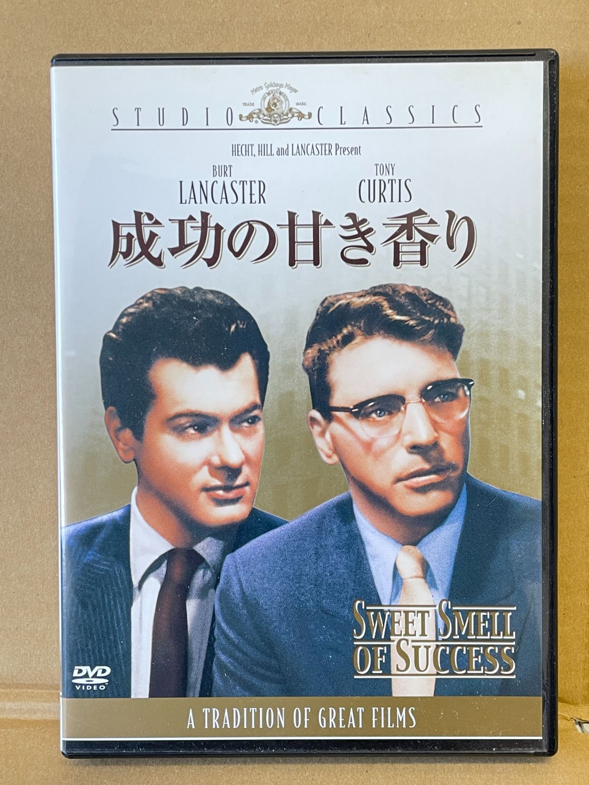 成功の甘き香り('57米) 洋画中古DVD 成功の甘き香り バートランカスター トニー