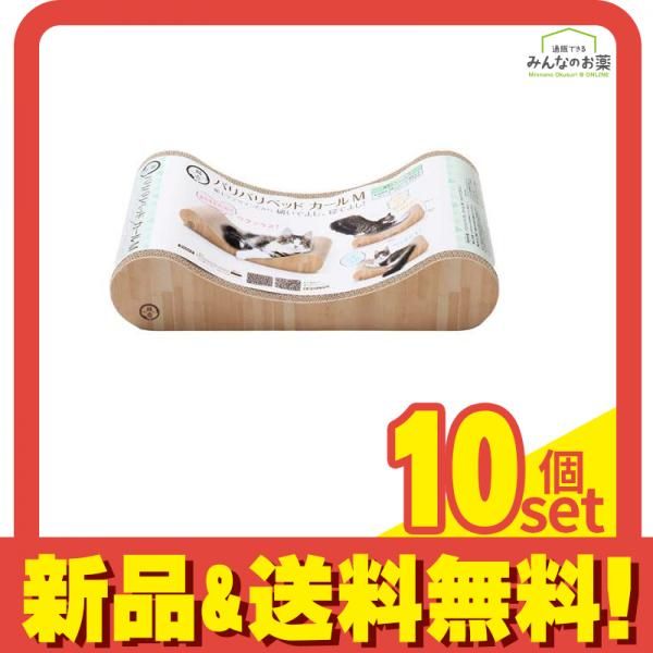 猫壱 バリバリベッド カール Mサイズ 爪とぎ 1個入 ライトブラウン 10個セット まとめ売り