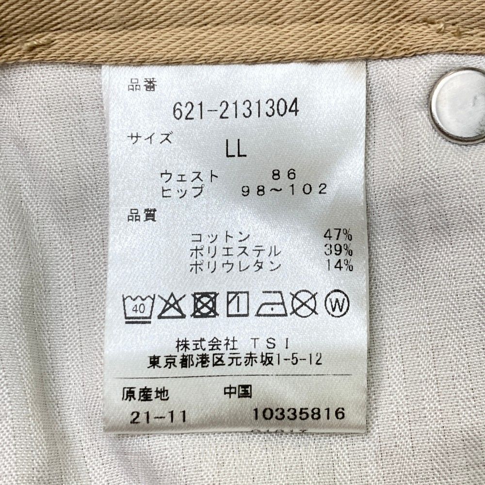 サイズ：LL PING ピン  ストレッチパンツ  ベージュ系 [240101466381] ゴルフウェア メンズ ストスト サイズ：LL PING ピン ストレッチパンツ ベージュ系
