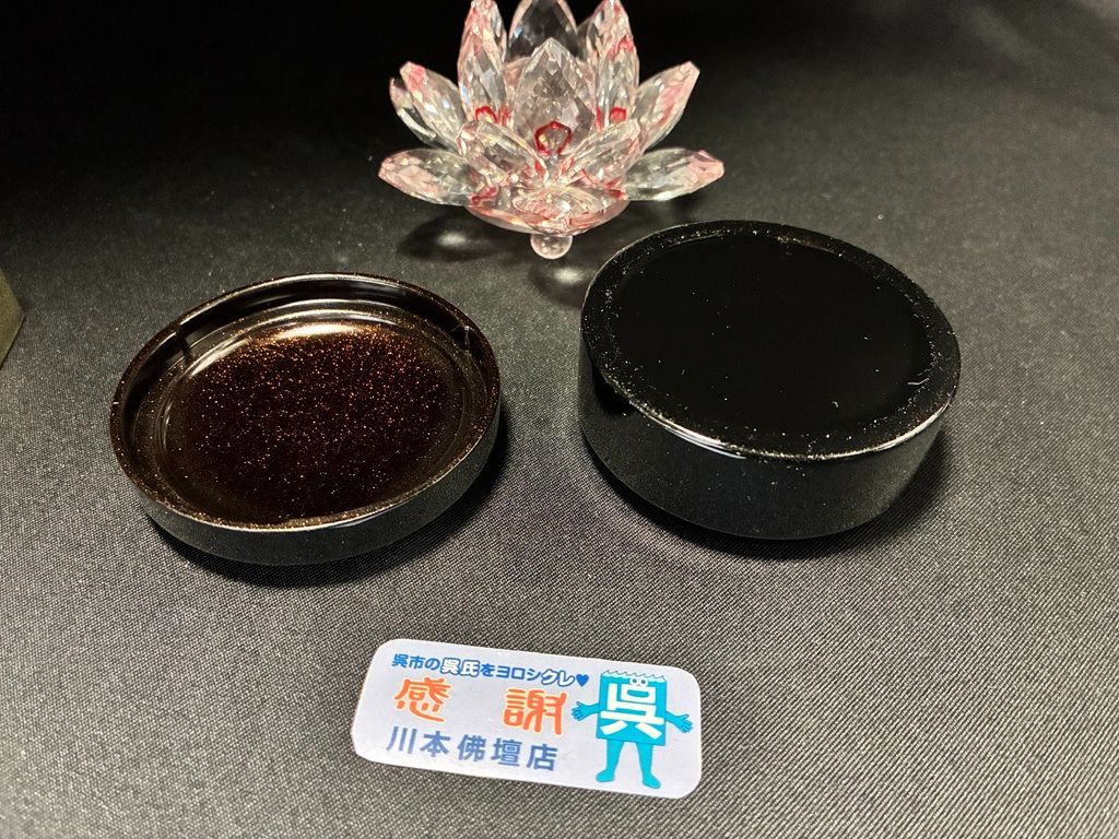 極上 川瀬表完 作 黒柿地 内本金高蒔絵梨地 文箱型 香合 茶道具 桐た共箱付 川瀬表完 住吉蒔絵大棗 | 茶道具 小西康のぶろぐ
