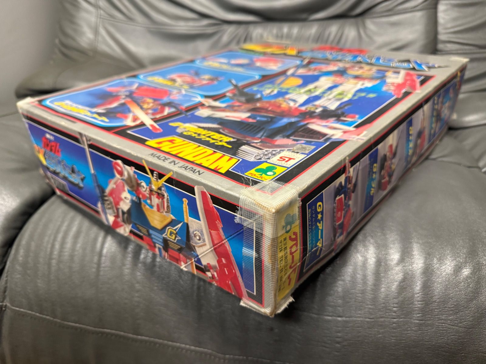 ガンダム DX合体セット クローバー