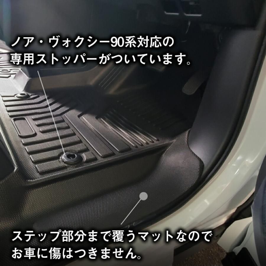 伊勢崎 DLwKrn