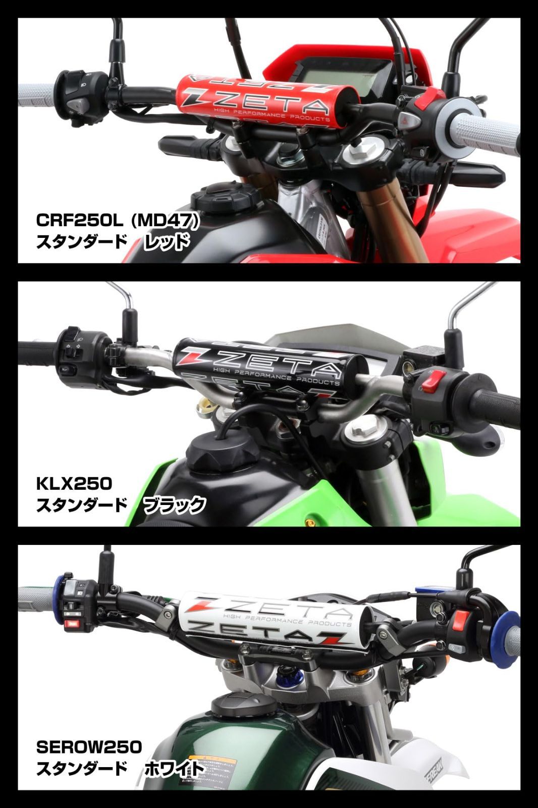 新品タグ有✩本物✩ブラックグラマ✩ファーコート✩後にスリット入り✩軽いですよ zeal ジール オプティクス ゼクー シェイド SHADE F-2241 マット