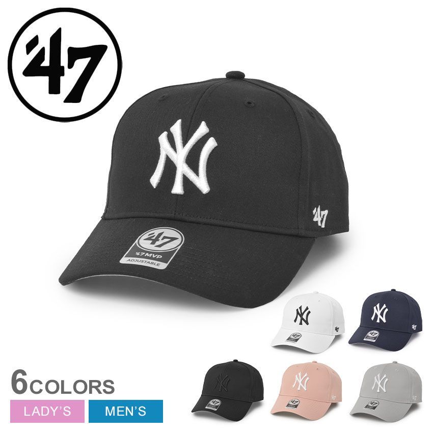 47 ブランド キャップ 帽子 B-RAC17CTP レディース メンズ NEW YORK YANKEES RAISED BASIC 47 MVP 47 BRAND CAPS カラー:06.ホワイト×ブラック 品番：2361-0020