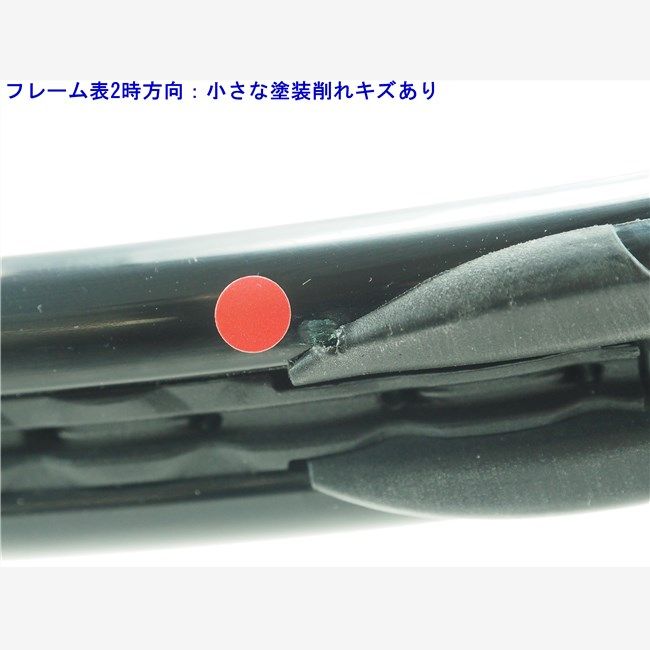 中古 テニスラケット ブリヂストン エックスブレード ビーエックス290 2019年モデル (G3)BRIDGESTONE X-BLADE BX290 2019 楽天市場】【中古】ブリヂストン エックスブレード ビーエックス