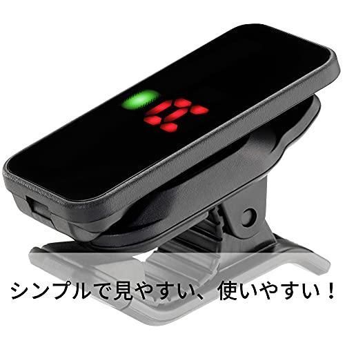 KORG ギター|ベース用 クリップチューナー Pitchclip 2 ピッチクリップ PC-2 多弦ギター 多弦ベース ドロップD レフティに