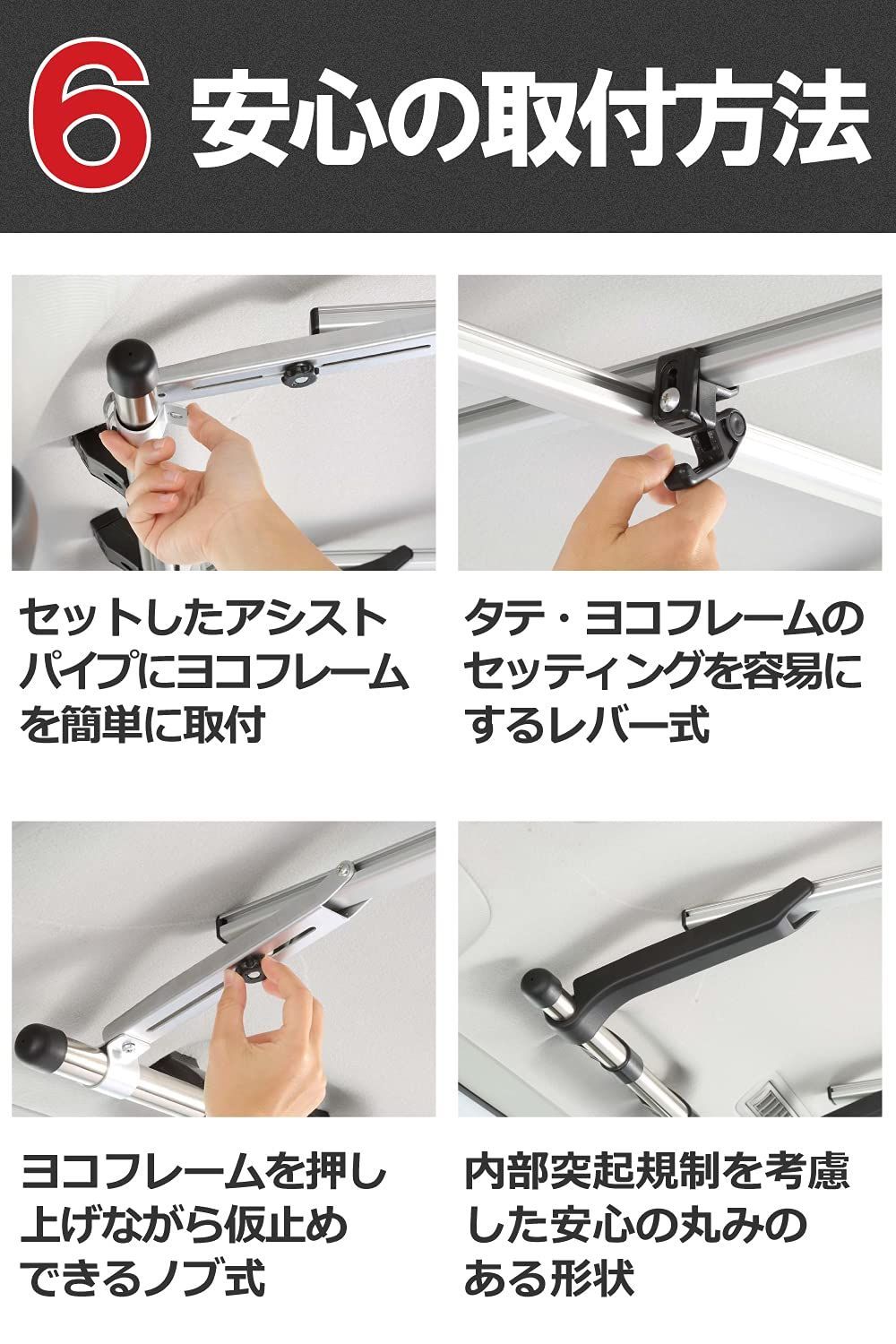 激安！】ホルダー 確実ホールドのクランプ式 車載 釣り竿 8本積み inno 