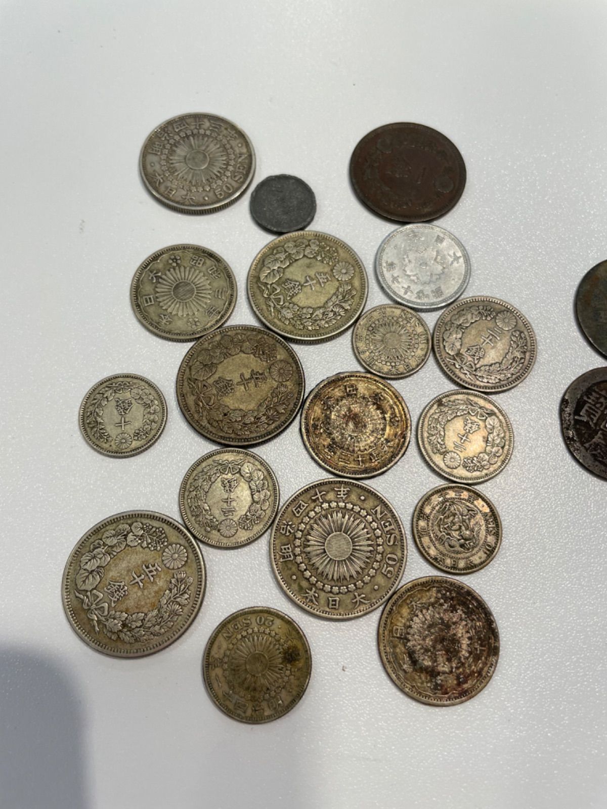 専用　ジャンク銭まとめ 貨幣博物館