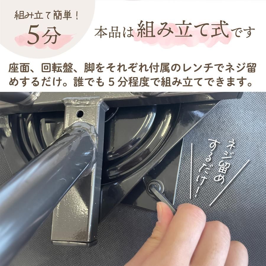 おしゃれ 食卓椅子