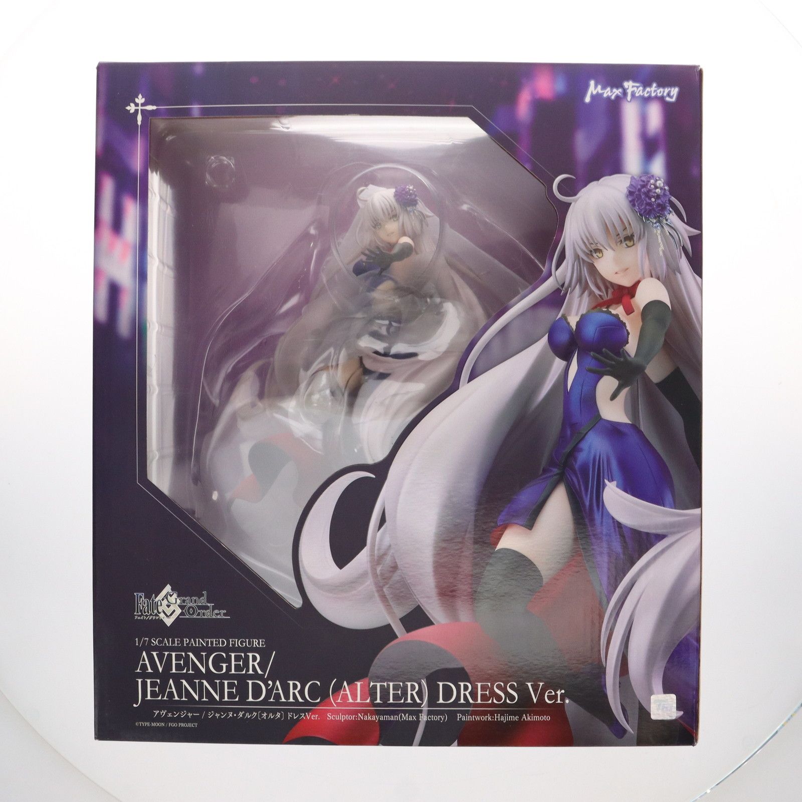アヴェンジャー/ジャンヌ・ダルク[オルタ] ドレスVer. Fate