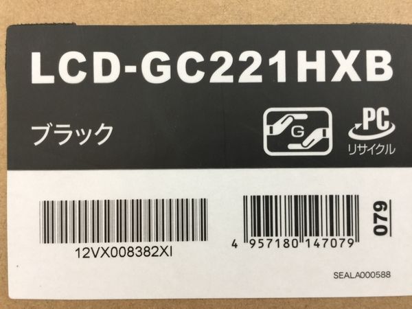 IO DATA ギガクリスタ 21.5型 ゲーミングモニター Y6358446 - ReRe