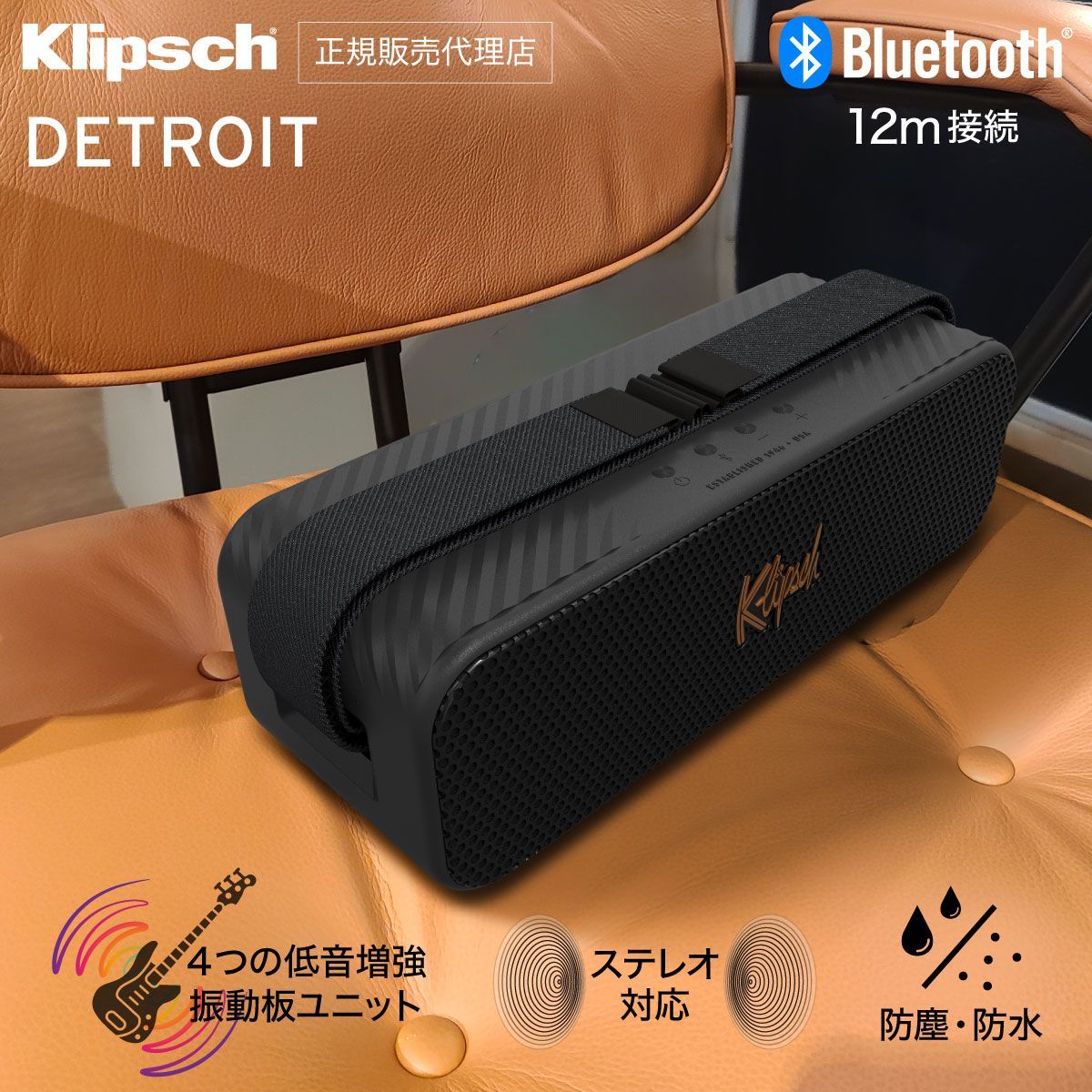 カスタムスピーカー ONKYO D-062A改 JBL同軸スピーカーへ換装 【必見