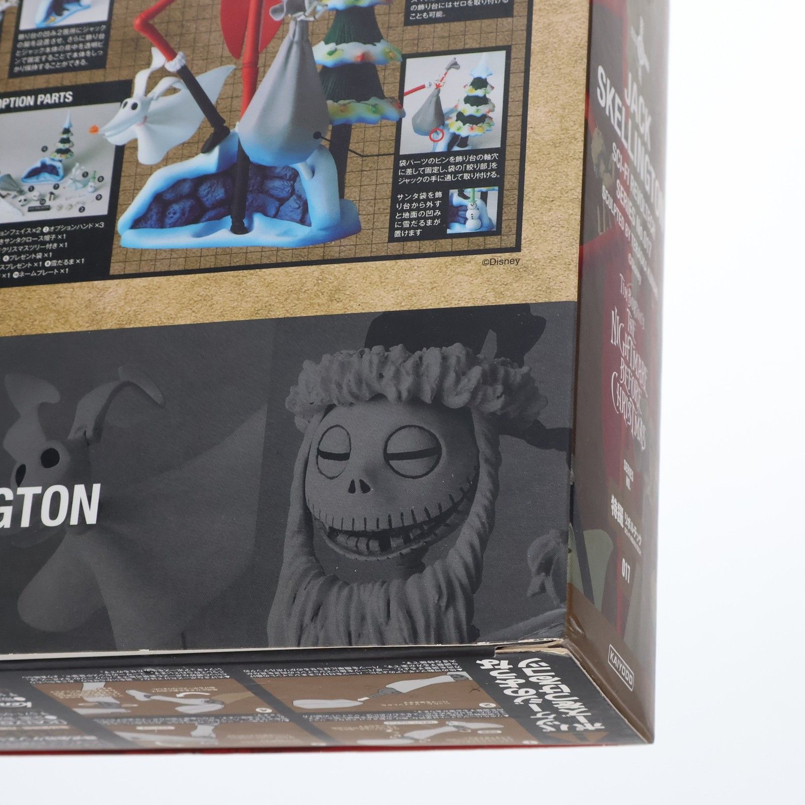 特撮リボルテック No.017 ジャック・スケリントン・サンタVer