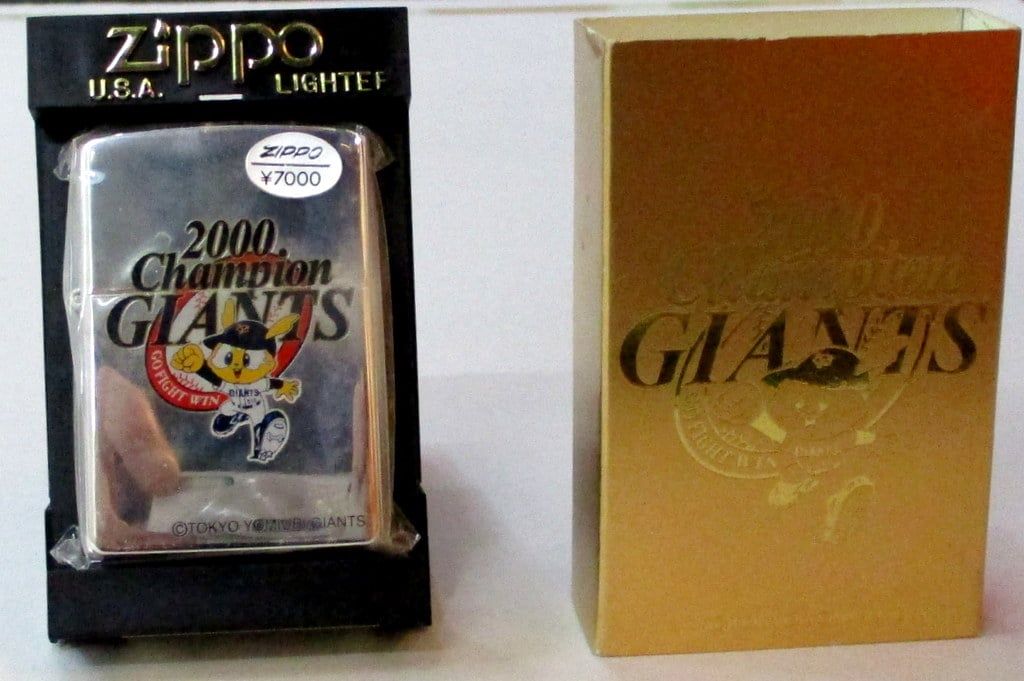 貴重！！読売ジャイアンツ　2000年セ・リーグ優勝記念ジッポzippo 貴重】ジャイアンツ2000年セ・リーグ優勝記念ジッポかぎ【未使用