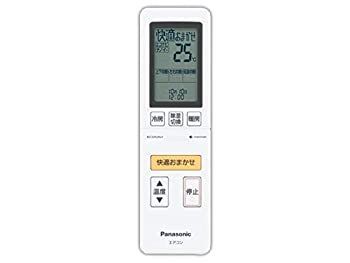 Panasonic(パナソニック) 純正エアコン用リモコン CWA75C4312X