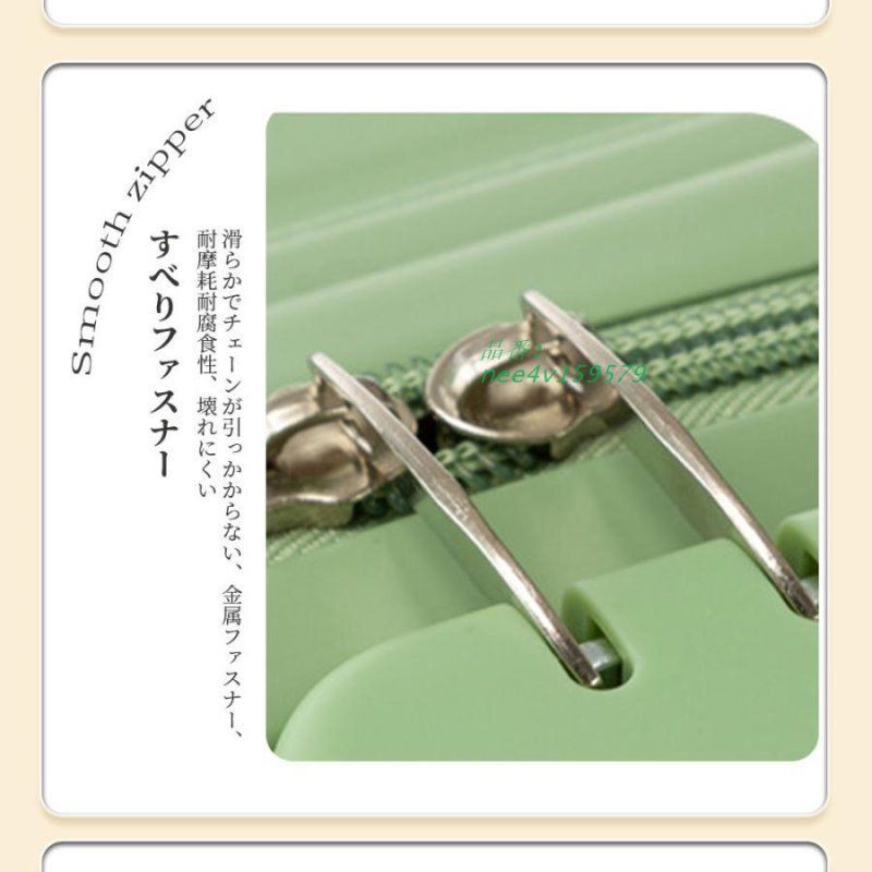 ビジネス