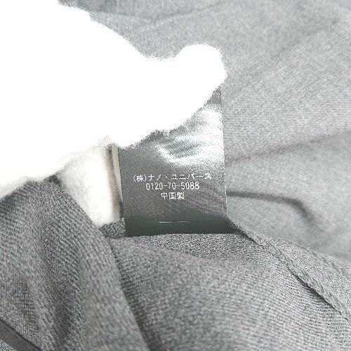 ◇ ⊂nano universe ナノユニバース 長袖 テーラードジャケット
