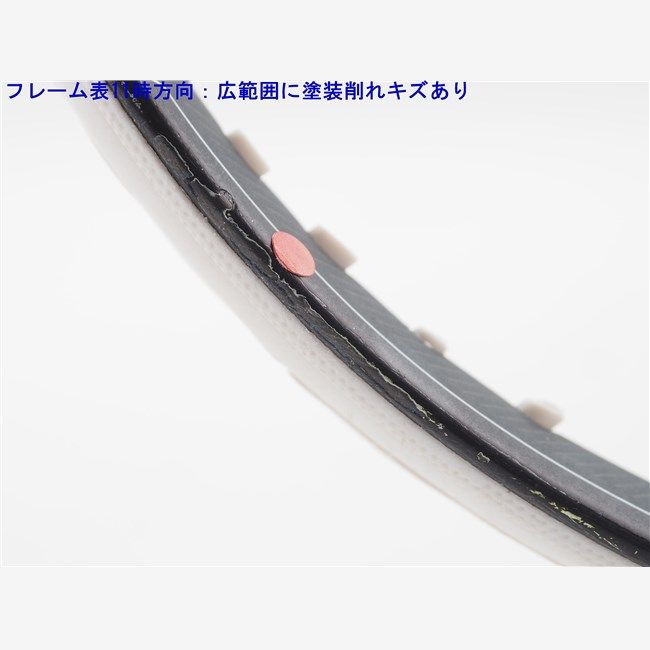 中古 テニスラケット バボラ ピュア アエロ ライト 2015年モデル