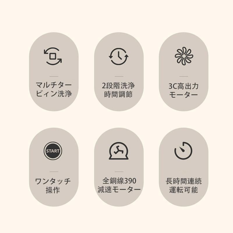持ち運び 軽量
