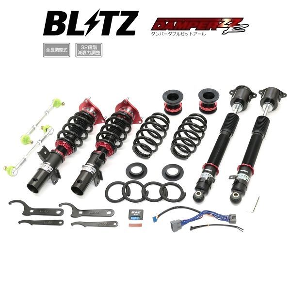 BLITZ ブリッツ 車高調 DAMPER ZZ-R ZZR ダブルゼットアール シビックタイプR FL5 2025 09- 92648