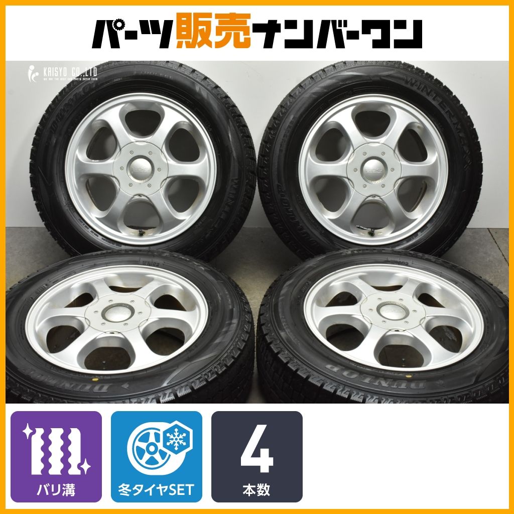 イボ付 バリ溝】EDO 15in 6.5J+45 PCD100/114.3 ダンロップ ウィンター 