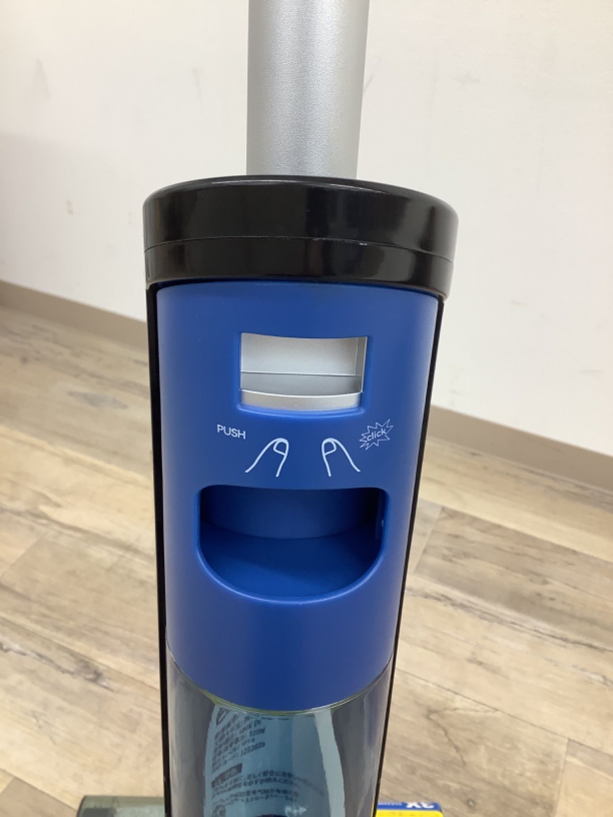 新品 Ecowell LULU 乾湿両用バキューム＆ワッシャー 家庭用 水拭き LULU P05 乾湿両用バキューム＆ワッシャー スティッククリーナー