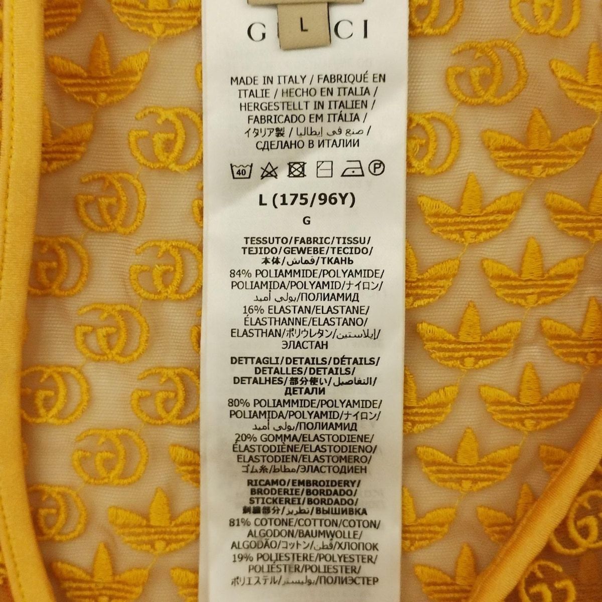 ノースリーブカットソー