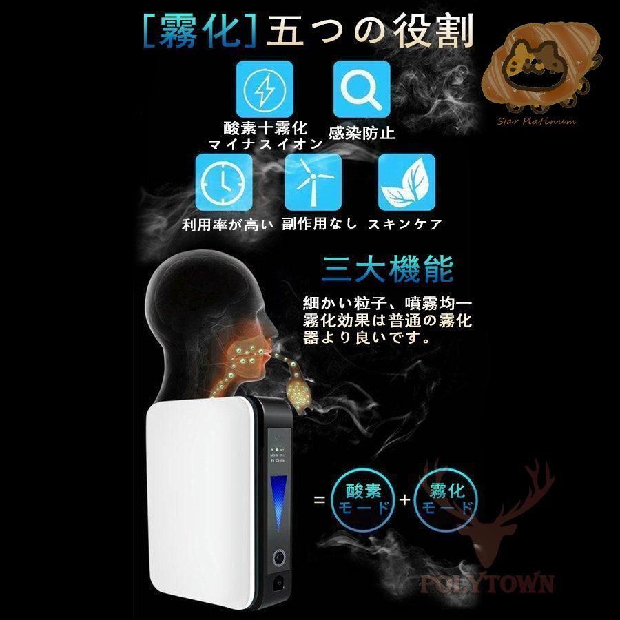 静音