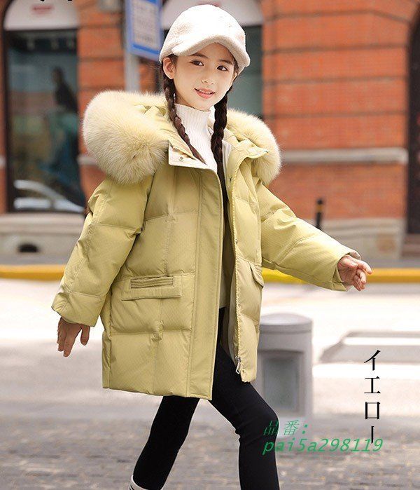  ダウンコート 子供服 女の子 90％ダウン ダウンジャケット フード付き お出かけ 防寒 160 CM 秋冬 120 150 通学 韓国 キッズ服 pai 5 a 298119 ベビーサンダル ベビーシューズ
