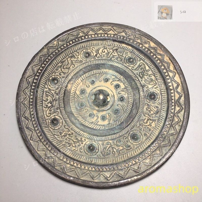 中国美術 青銅 幾何学模様 鏡 φ7cm 古銅(LC529) 中国美術 青銅 幾何学模様 鏡 φ7cm 古銅(LC529)