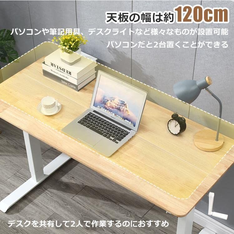 テーブル