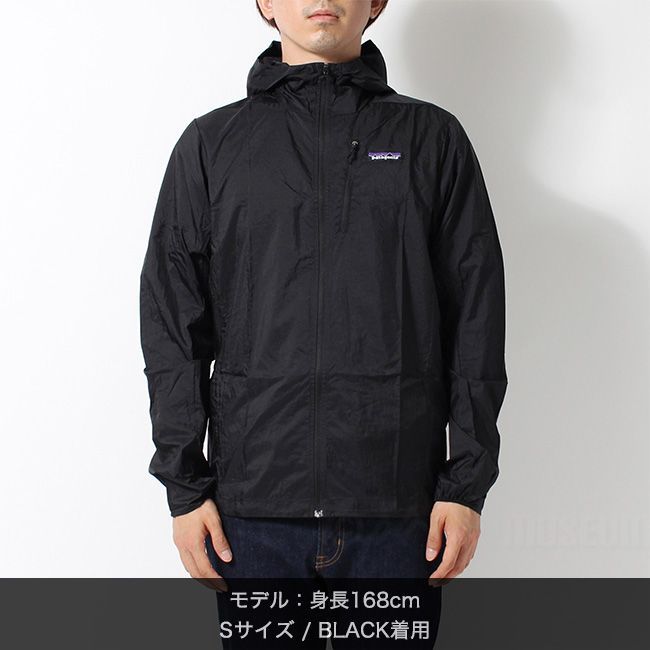 新品未使用】 Patagonia パタゴニア フーディニ ジャケット メンズ