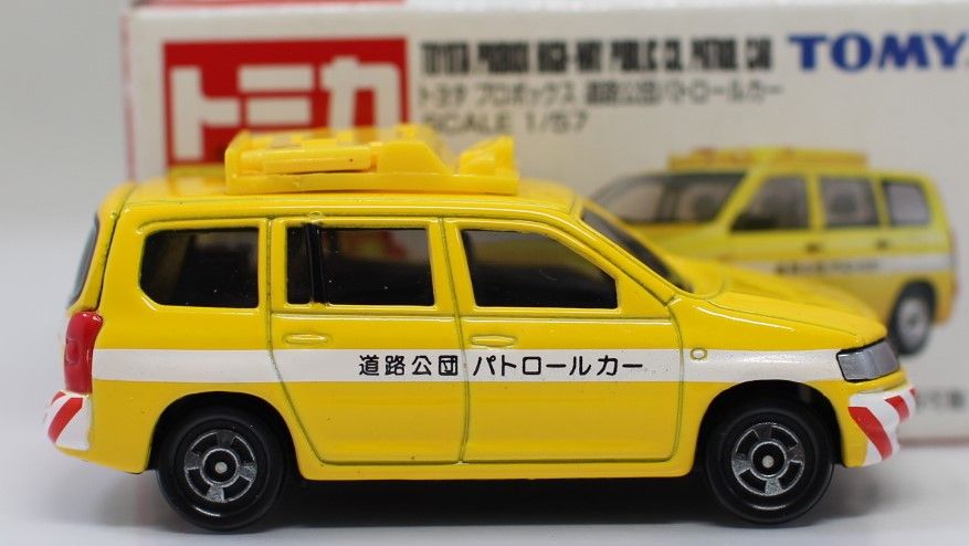 TOMICA トミカ　道路公団 パトロールカー トヨタ プロボックス Amazon.co.jp: No.36 トヨタ プロボックス 道路公団パトロール